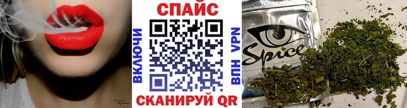БУТИРАТ буратино  мега зеркало  Скопин 