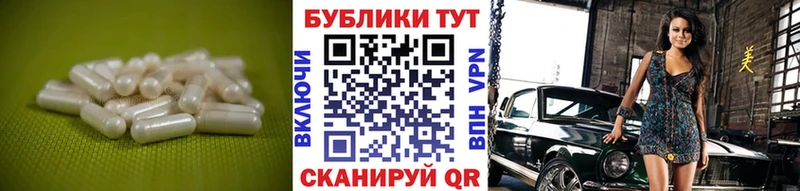 Ecstasy ешки  Скопин 