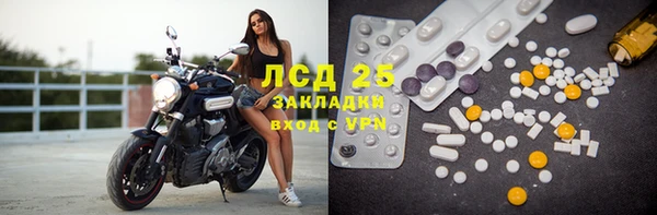 дурь Арсеньев
