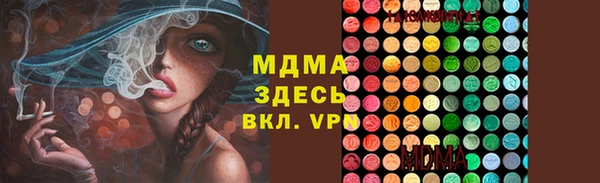 дурь Арсеньев