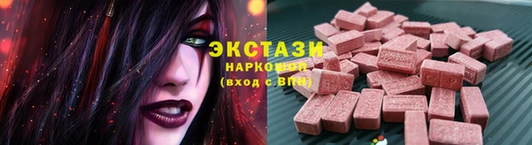 дурь Арсеньев