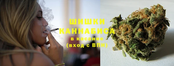 экстази Аркадак