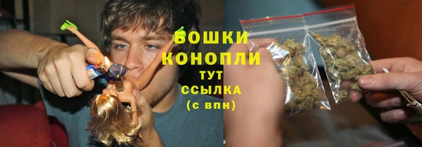 каннабис Армянск