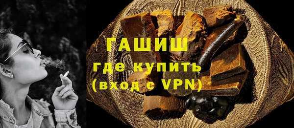 дурь Арсеньев