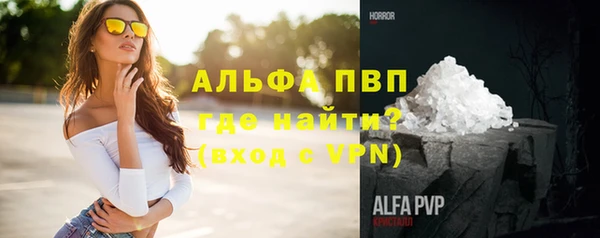 дурь Арсеньев