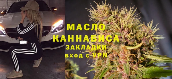 экстази Аркадак