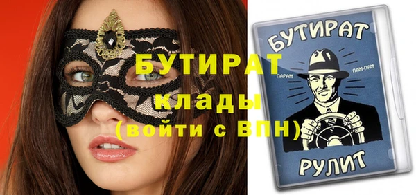 дурь Арсеньев
