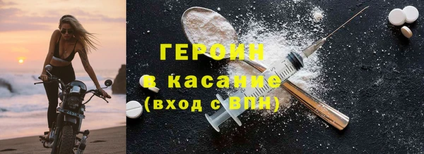 каннабис Армянск