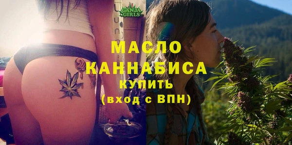 экстази Аркадак