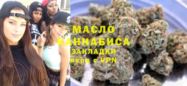 экстази Аркадак