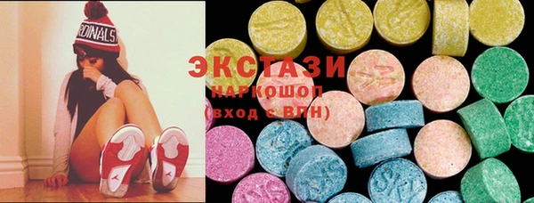 дурь Арсеньев