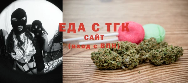 дурь Арсеньев