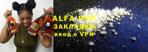 дурь Арсеньев