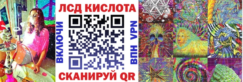 Наркотические марки 1,8мг  Скопин 