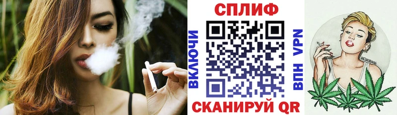 наркошоп  Скопин  Конопля Bruce Banner 